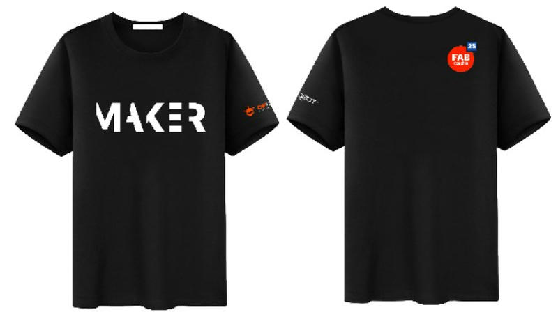 DFRobot Free Limited-Edition FAB25 T-Shirt