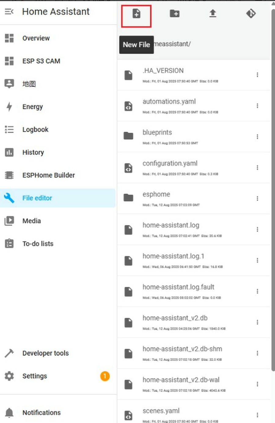 Setting Up Your Home Assistant Dashboard step4