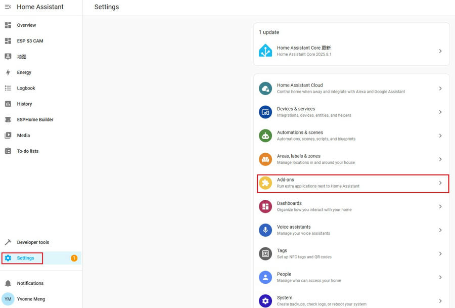 Home Assistant MQTT Integration STEP 2