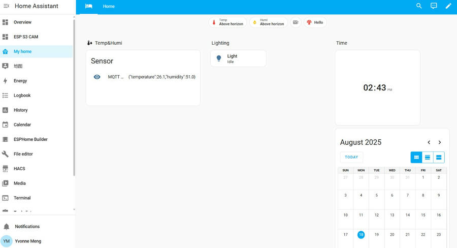 To set up the HACS integration step3